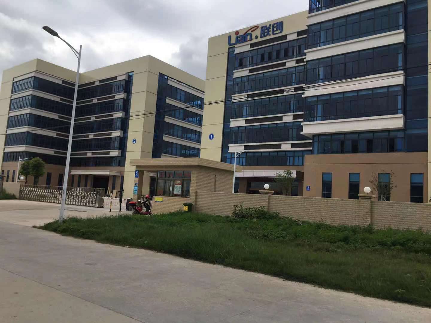 聯創（惠州市勵鵬電子科技有限公司）